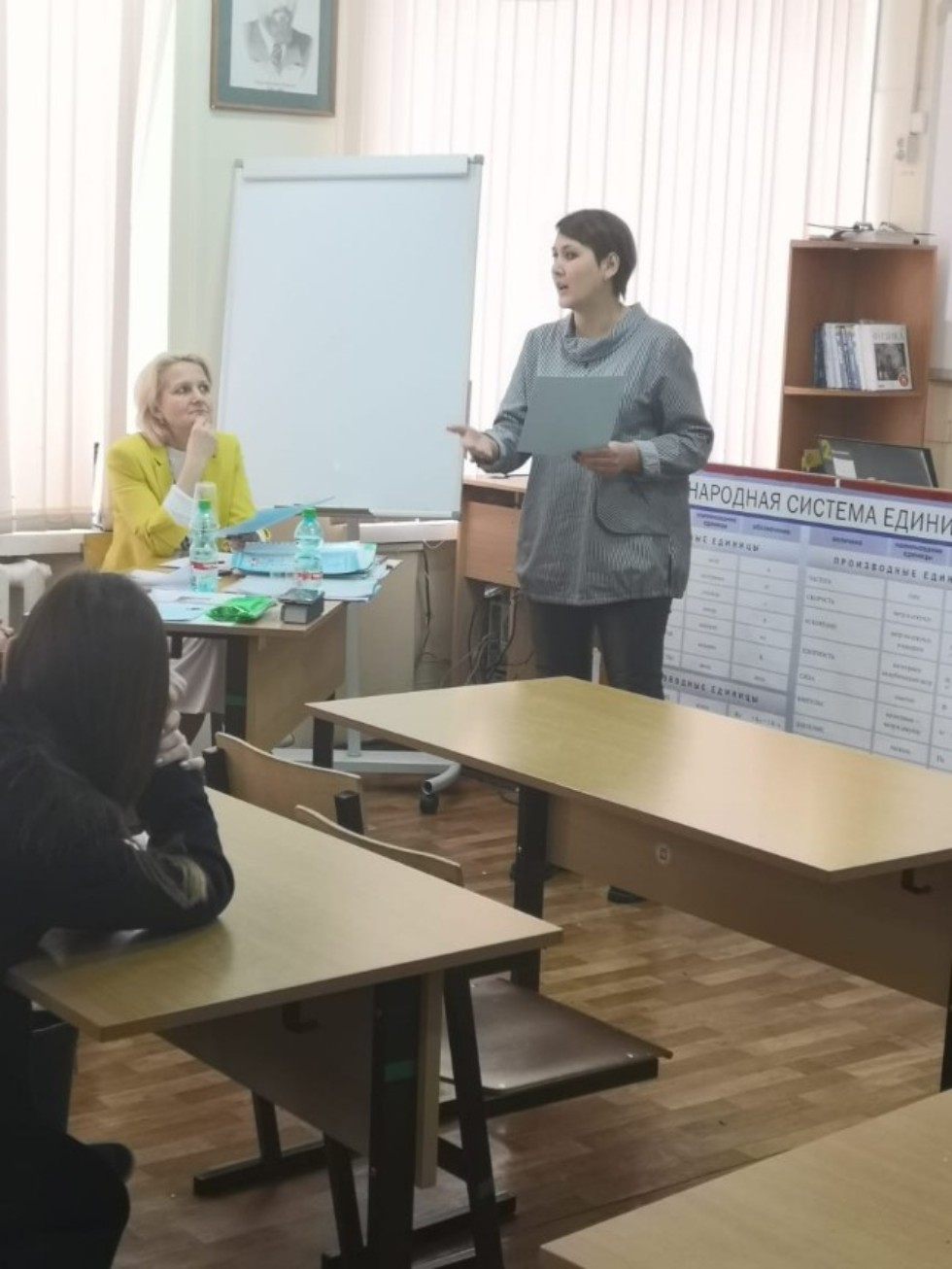 I ��������������� ������-������������ ����������� �������� ����� �������� ��������� ��������� (������������ ������)