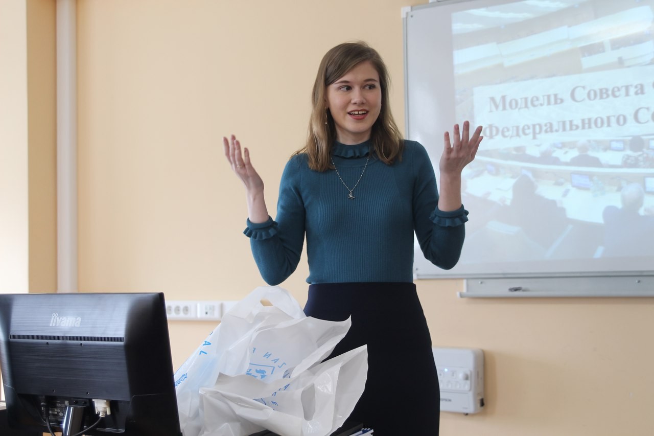 День российского парламентаризма отметили в ИСФН День российского парламентаризма отметили в ИСФН