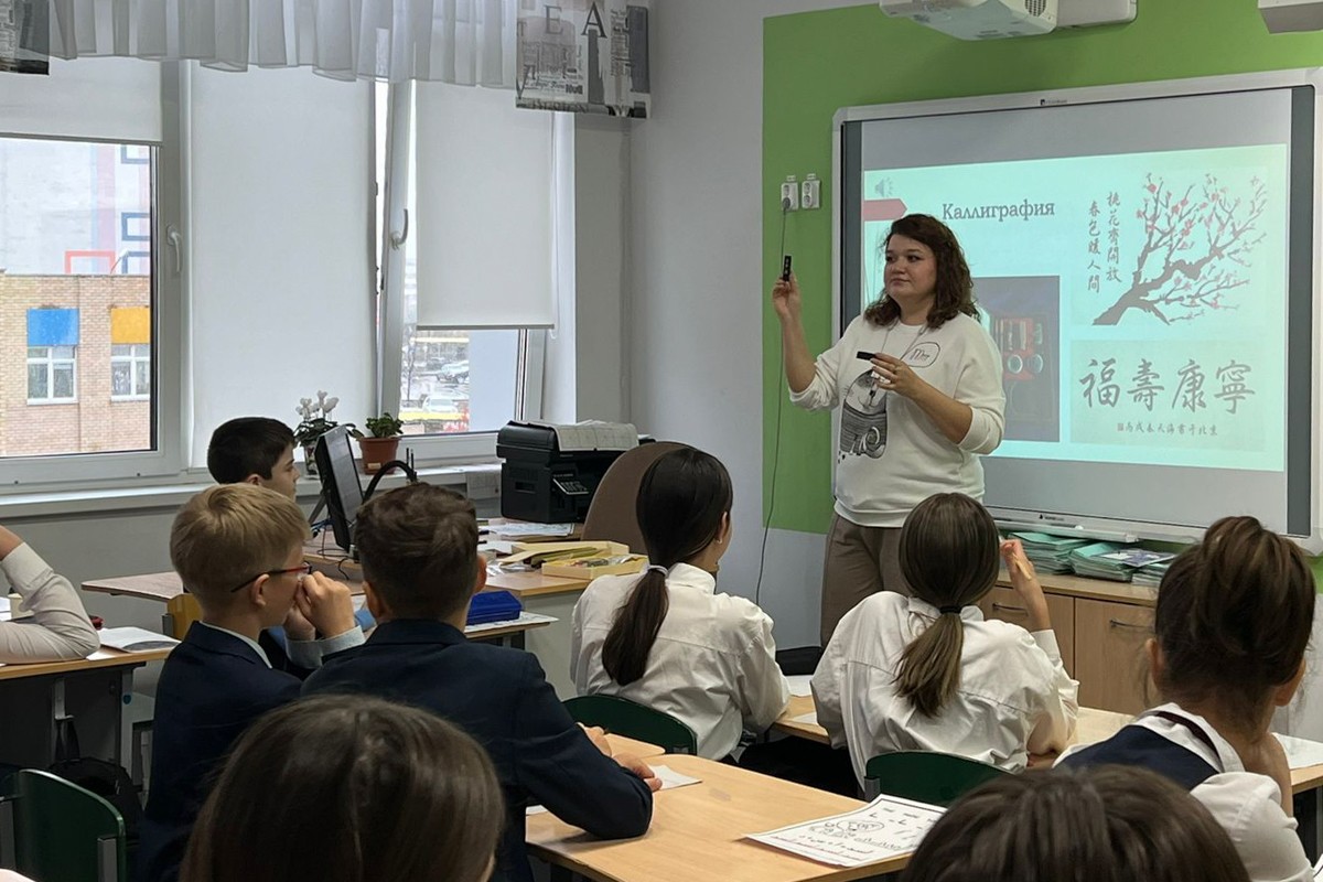 ������ �������� � ��������� �����������