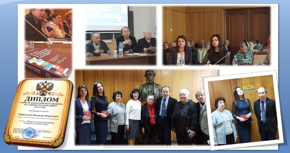 ��� �������������� ������������