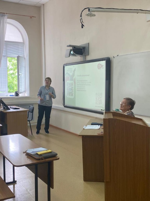 Вопросы воспитания и гуманизации на Педагогическом форуме Вопросы воспитания и гуманизации на Педагогическом форуме