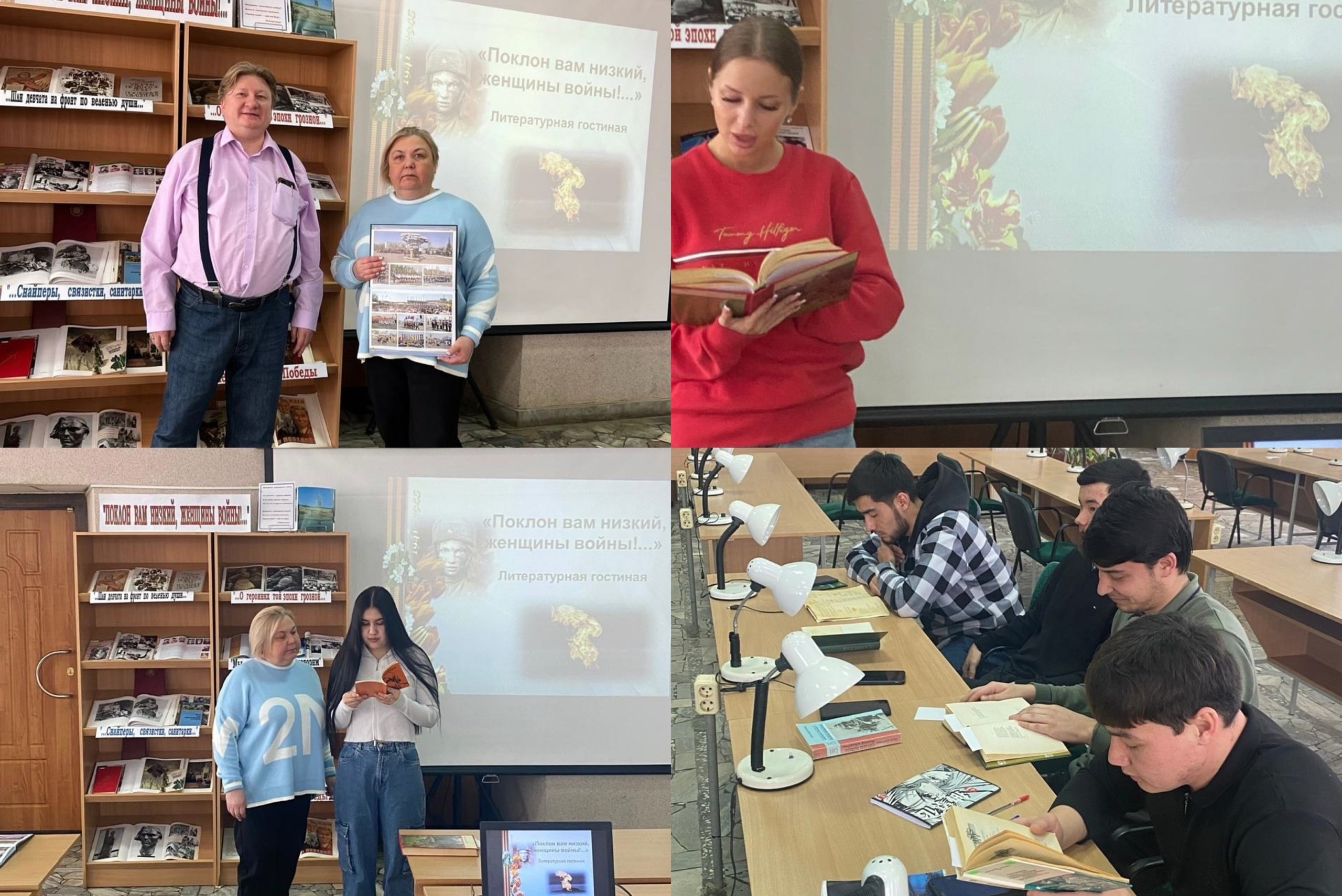 ��������� ���� ������ �����: ������, ������ � �����������