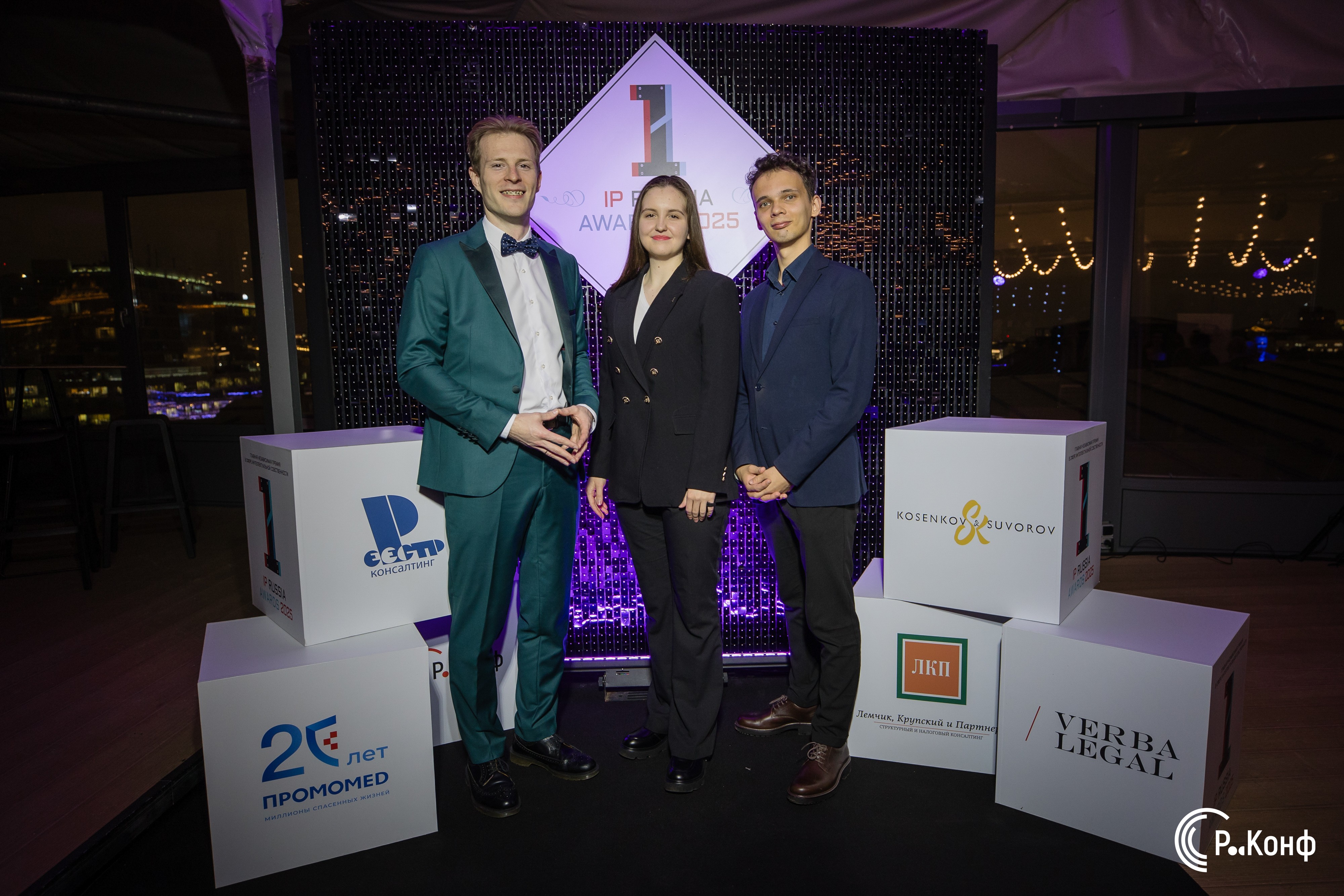 ���������� � �������� ������� ��������, ������������� � ������������ ����� ��� ����� ������������ ������������ ������ IP Russia Awards'2025 � ��������� '������ ������ � ������� ���������������'
