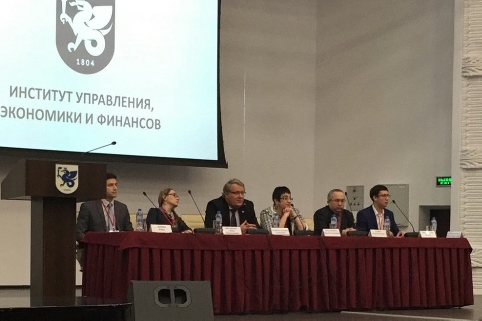 В форуме по финансовой грамотности участвовала преподаватель Елабужского института КФУ В форуме по финансовой грамотности участвовала преподаватель Елабужского института КФУ