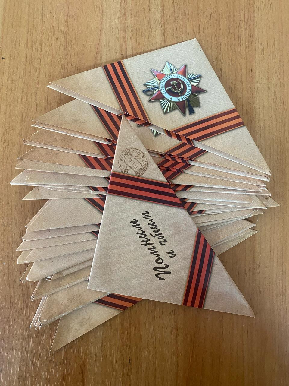 ����������� ��� 