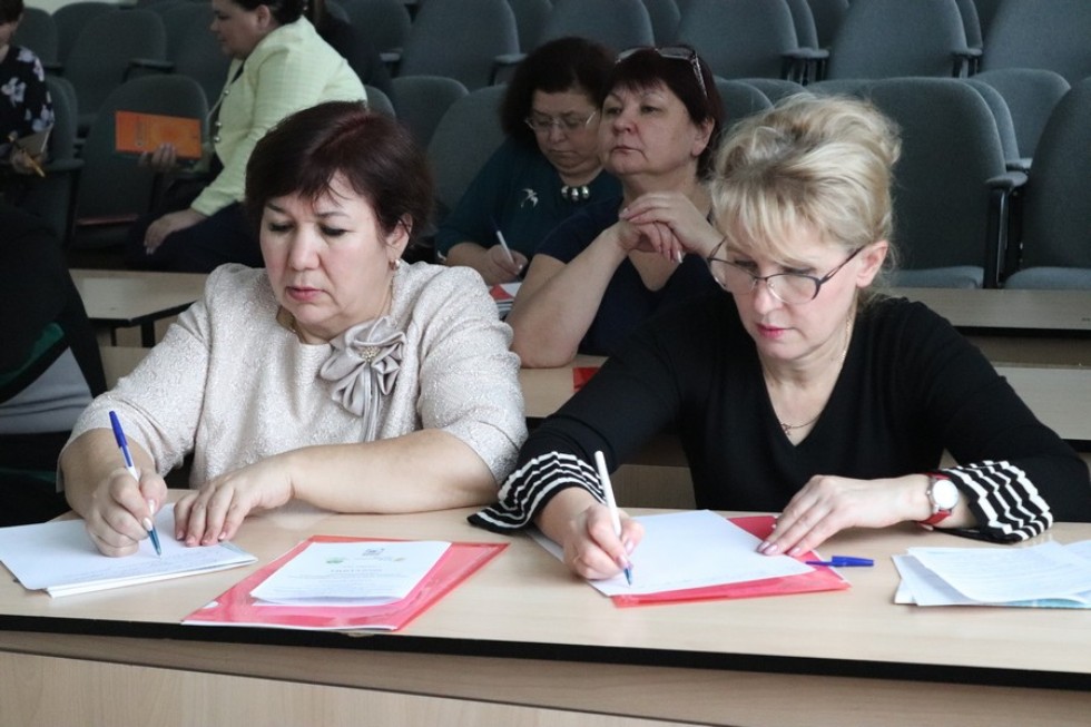 �������-��������� '���������-�������������� ������������� ������� ���������� � ���������� ���������� ����'