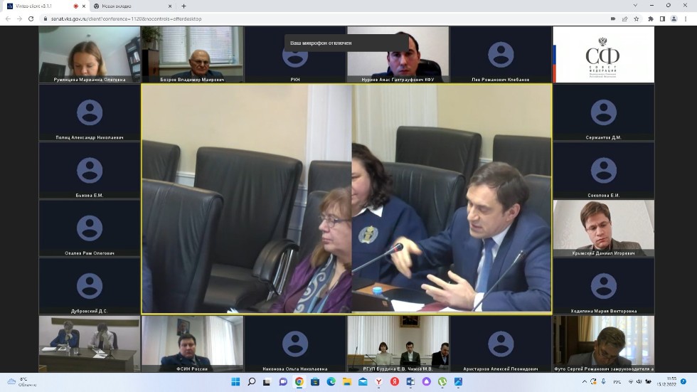 15 ������� 2022 ���� ��������� ������ ��������� �� ���������������� ���������������� � ���������������� ������������� ��� ����������� ������� ���� �� ���� '����������� ���������� ��� ����� �������� ������ � ������: �������� � ����������� ��������'.