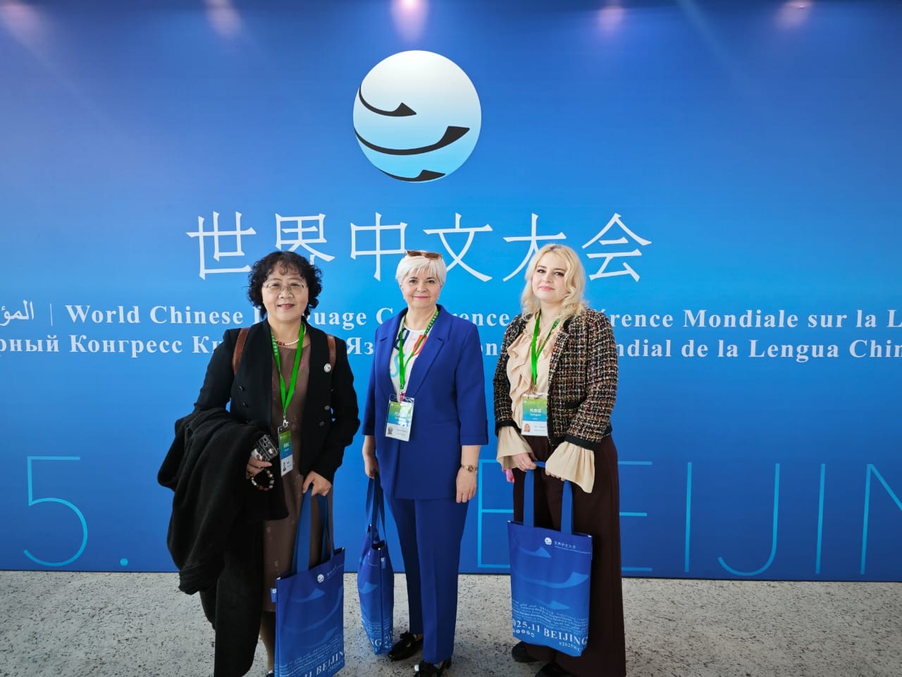 ����� ��������� ��� � �����: ������� � ������������� ��������� ���������� �����