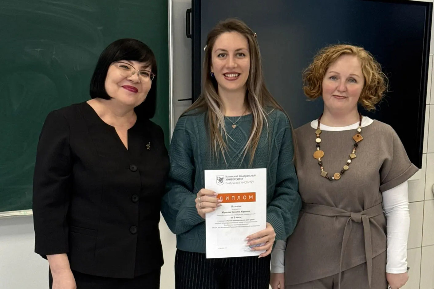 Объявлены победители конкурса 'Лучшая технологическая карта урока' Объявлены победители конкурса 'Лучшая технологическая карта урока'