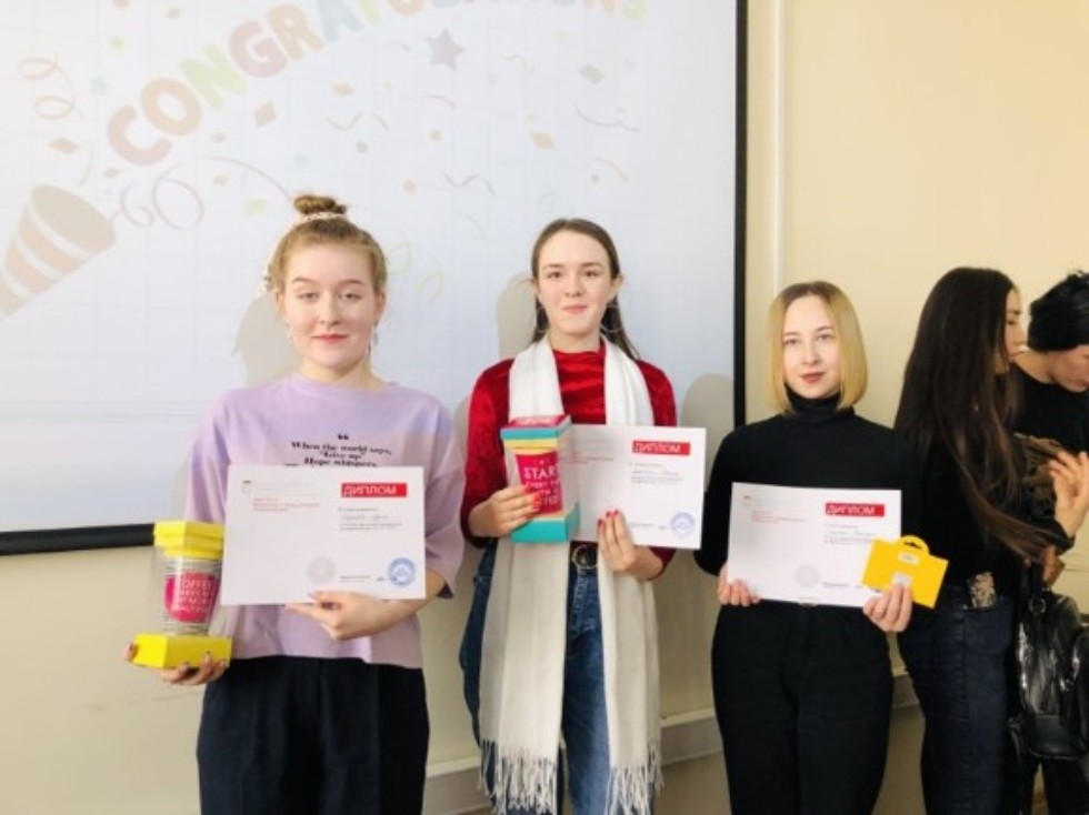 Фонетический конкурс по английскому языку 2022 Фонетический конкурс по английскому языку 2022