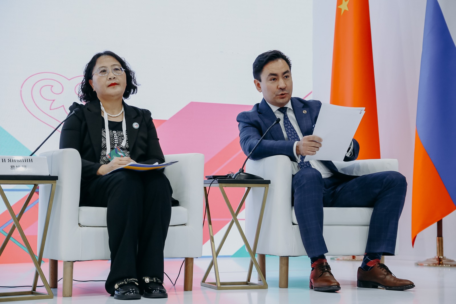 �������������� ���������� � ��������� �������� �������� �� ������ '������'