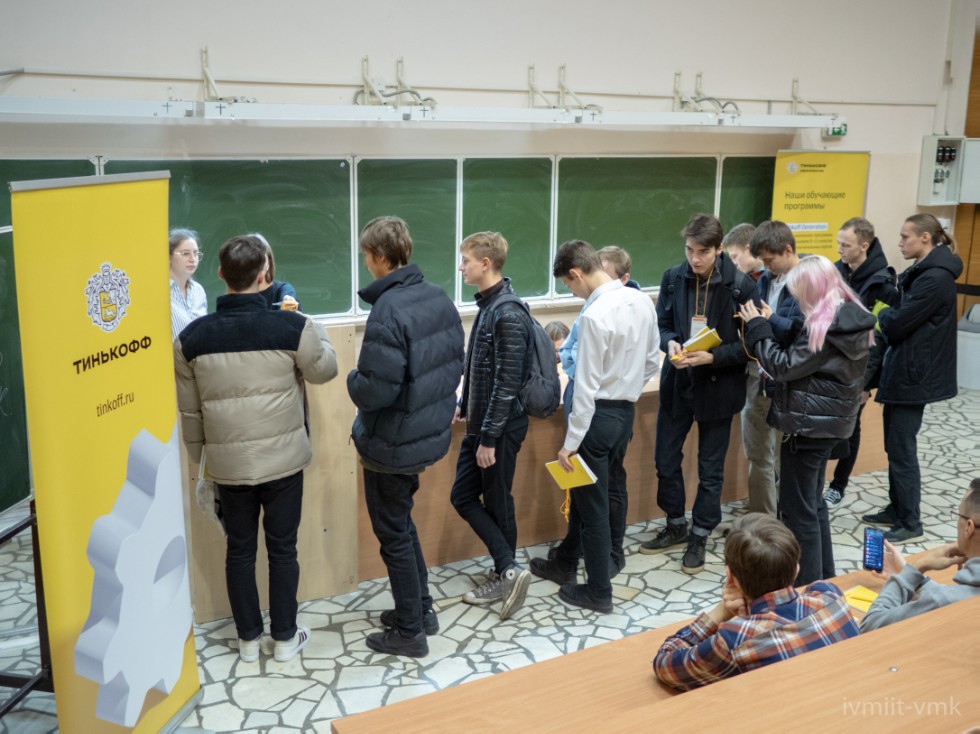 ���������� ��� '����������������� ����� ������������� ���������� ���� �� ����������������'