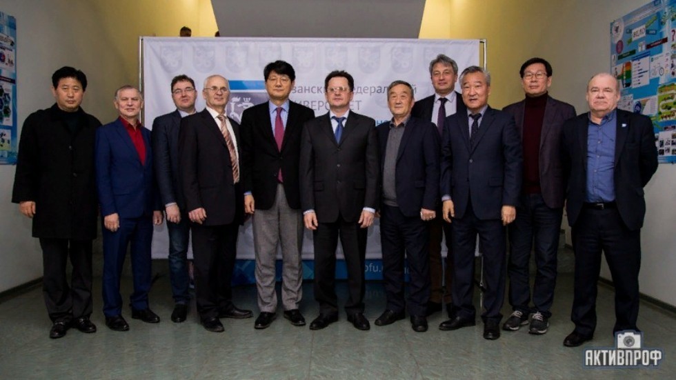 Memorandum of cooperation signed between Kazan Federal University and Shinhan University ,Shinhan University, memorandum of cooperation