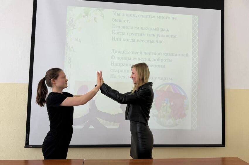 ��������� ����������� ��� '������������� ���� �������'