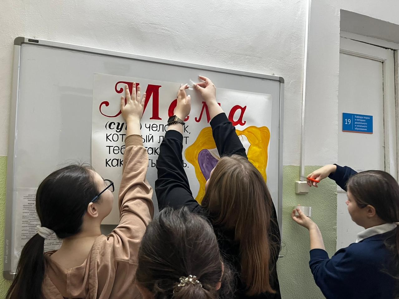 �������� ����������� ��������� ��� ����������� ���������� ������������ �� ��� ������