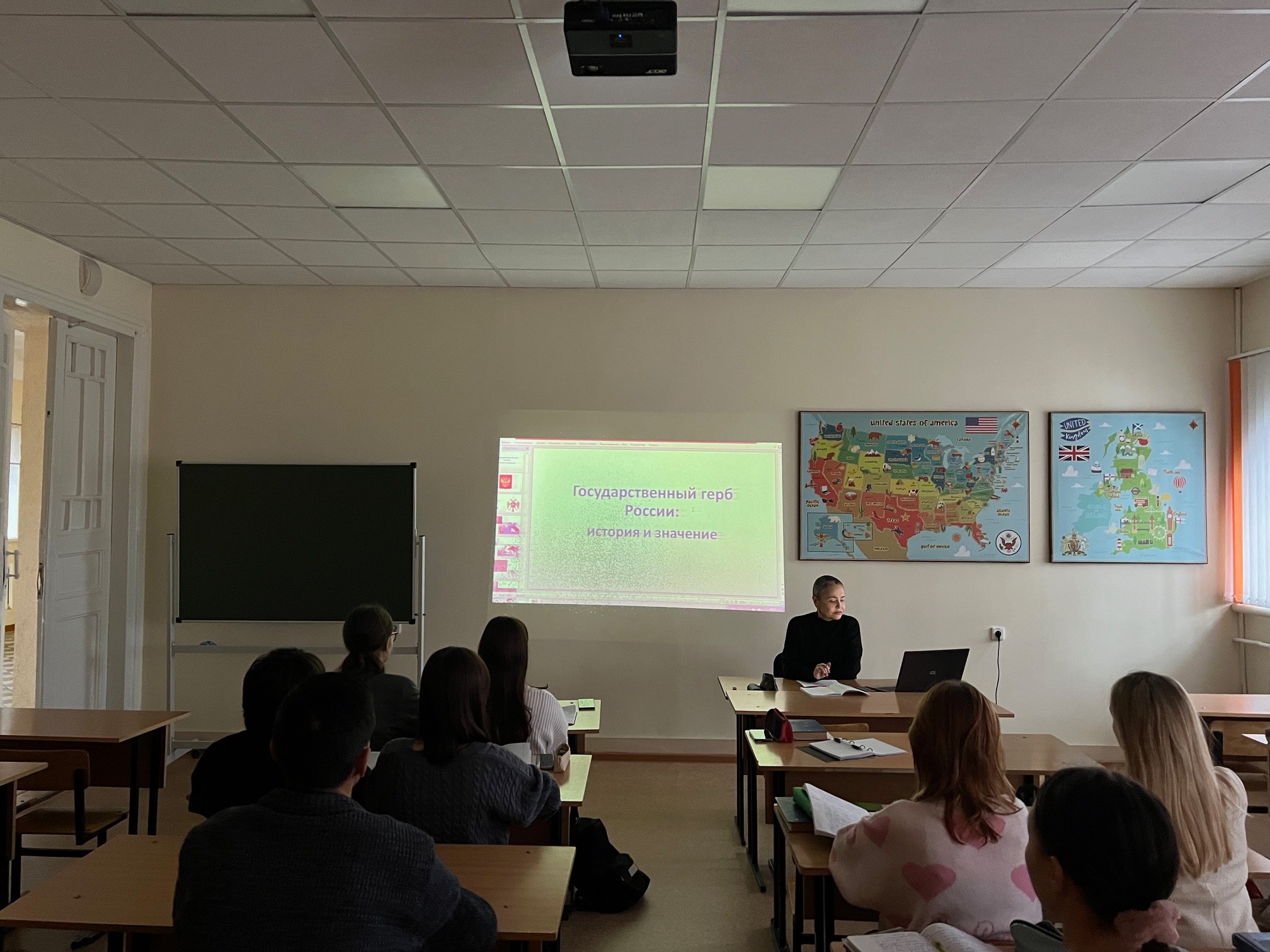 Историческая пятиминутка: кратко и интересно о главном символе Российской Федерации Историческая пятиминутка: кратко и интересно о главном символе Российской Федерации