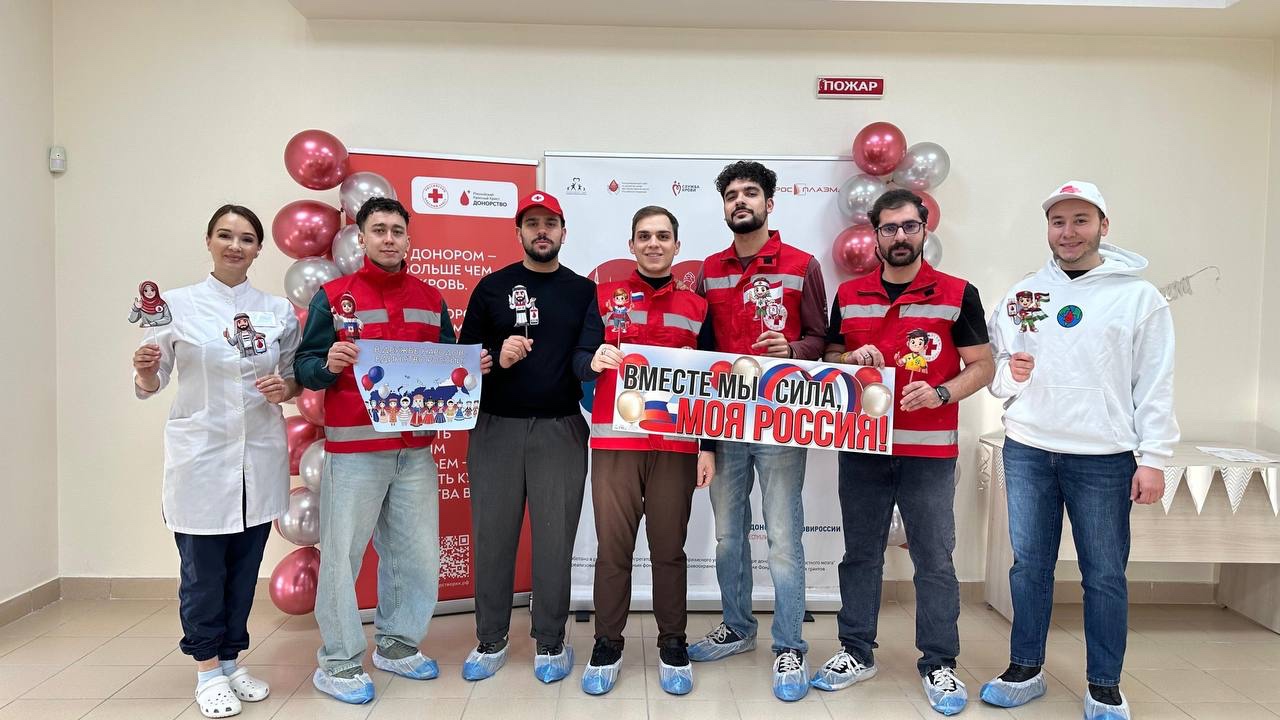 Кружковцы кафедры неотложной медицинской помощи организовали донорскую акцию Кружковцы кафедры неотложной медицинской помощи организовали донорскую акцию