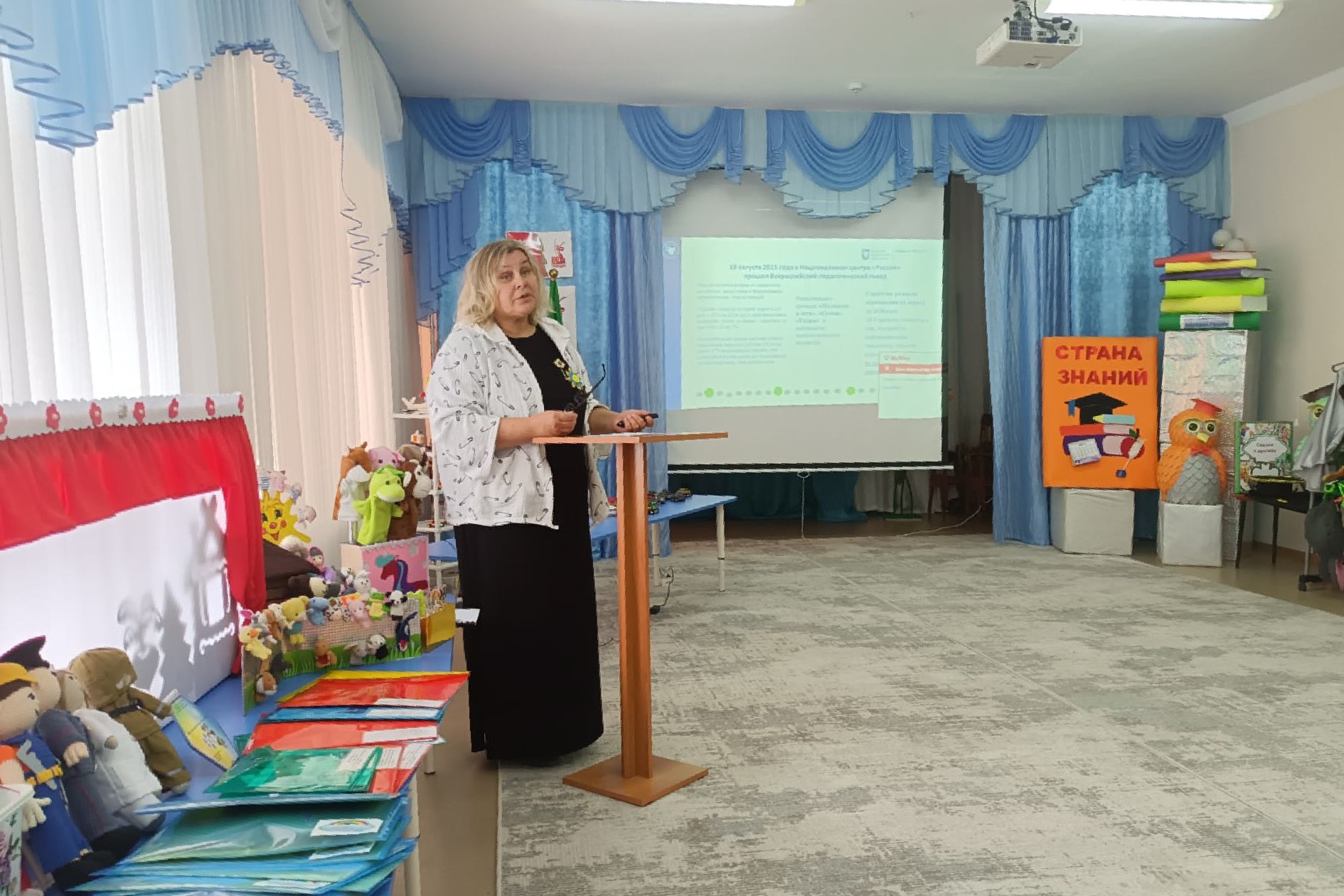 ������ ����������� ��������� ��� ��������� ���������� ������������� ��������� � ��������