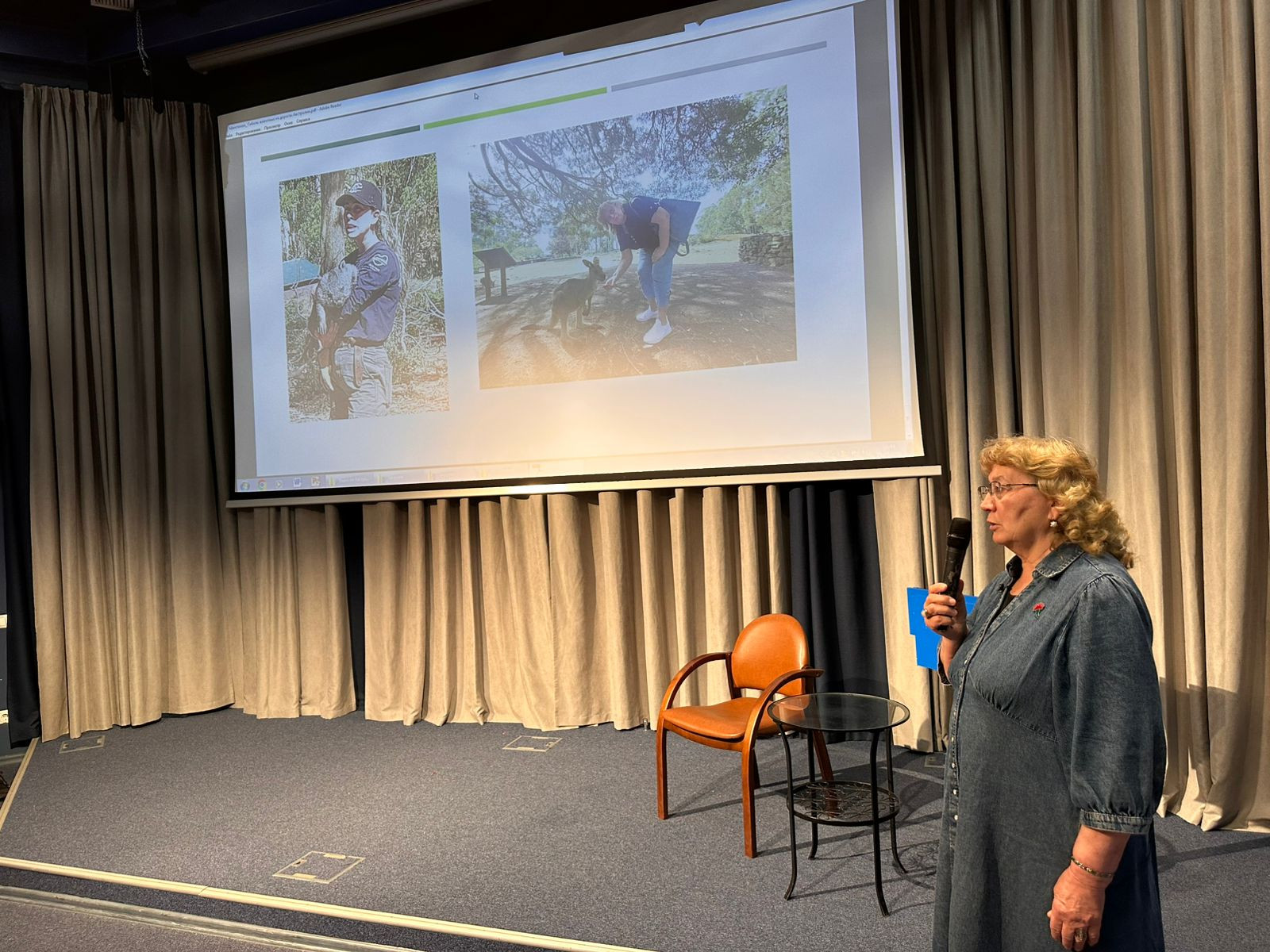 Природа Австралии открывает свои тайны Природа Австралии открывает свои тайны