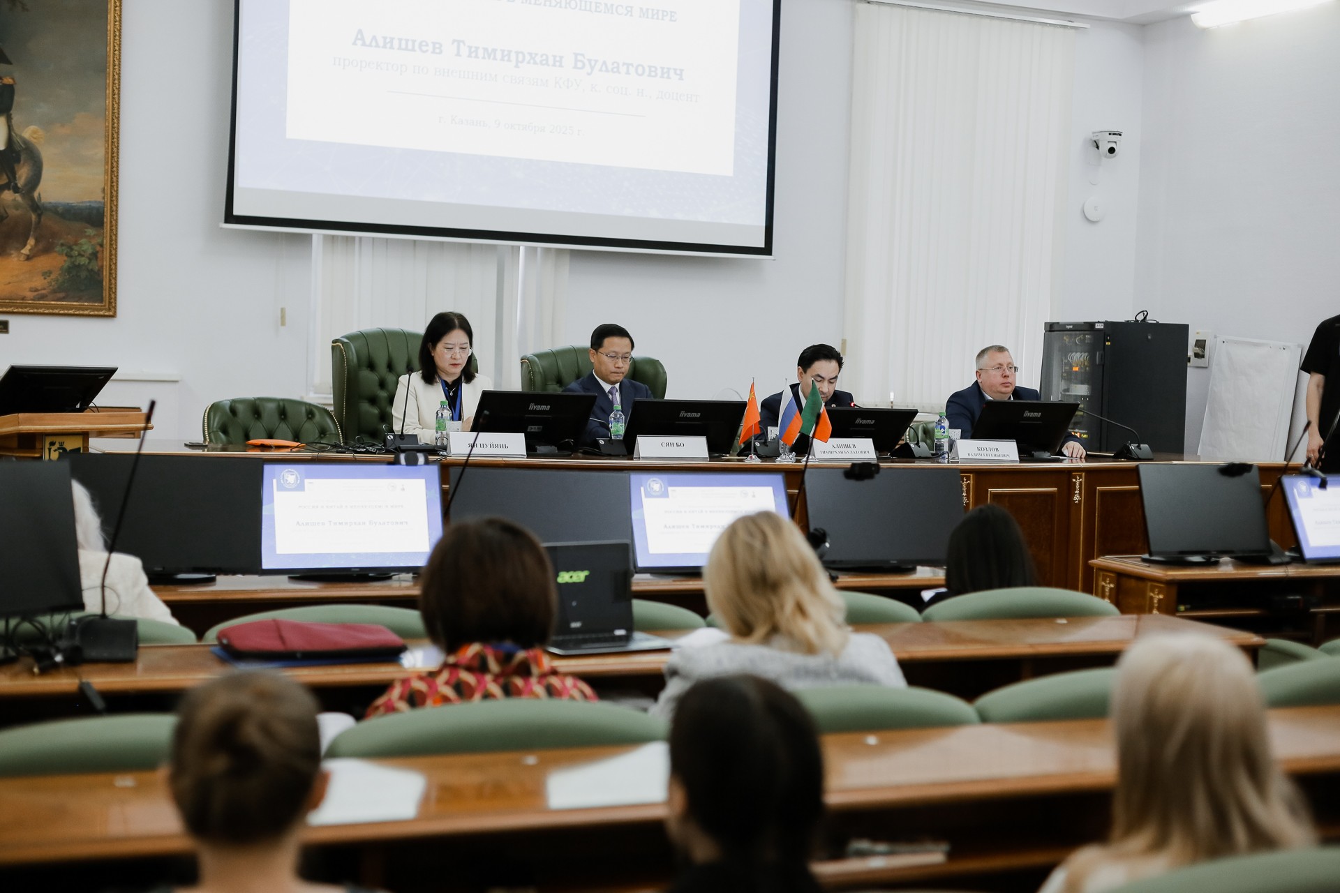 ������-�����