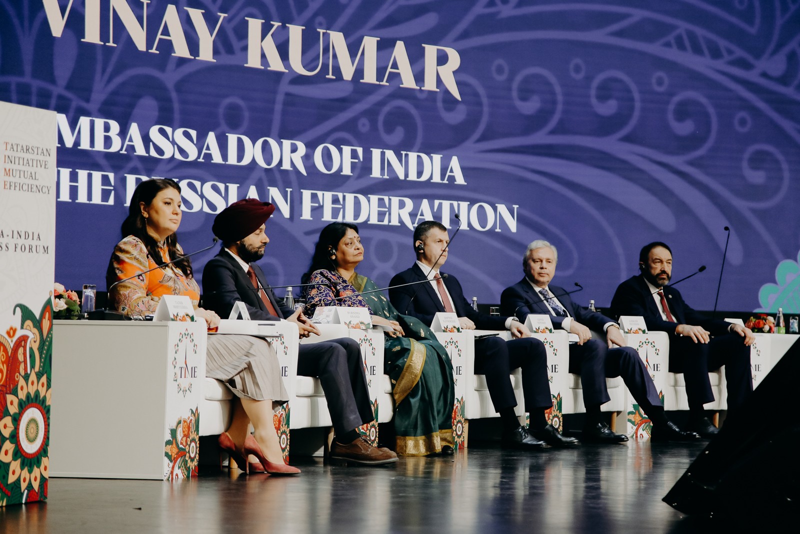 КФУ представлен на бизнес-форуме 'TIME: Россия ? Индия. Взаимная эффективность' КФУ представлен на бизнес-форуме 'TIME: Россия ? Индия. Взаимная эффективность'