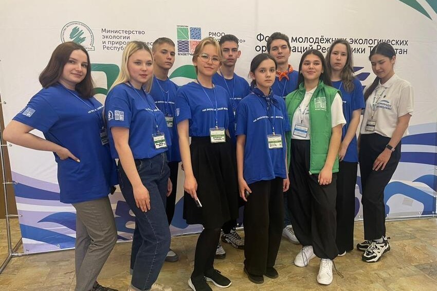 В форуме 'ЭКОволна-2024' участвовали студенты Елабужского института КФУ В форуме 'ЭКОволна-2024' участвовали студенты Елабужского института КФУ