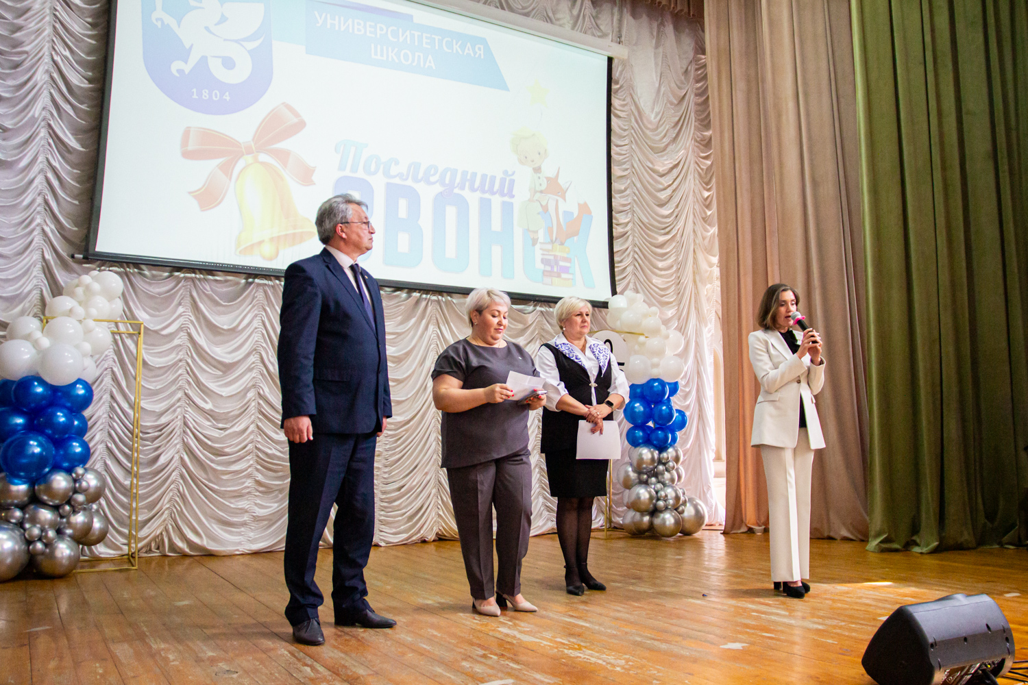 � '���������������' ����� ���������    ��������� ������