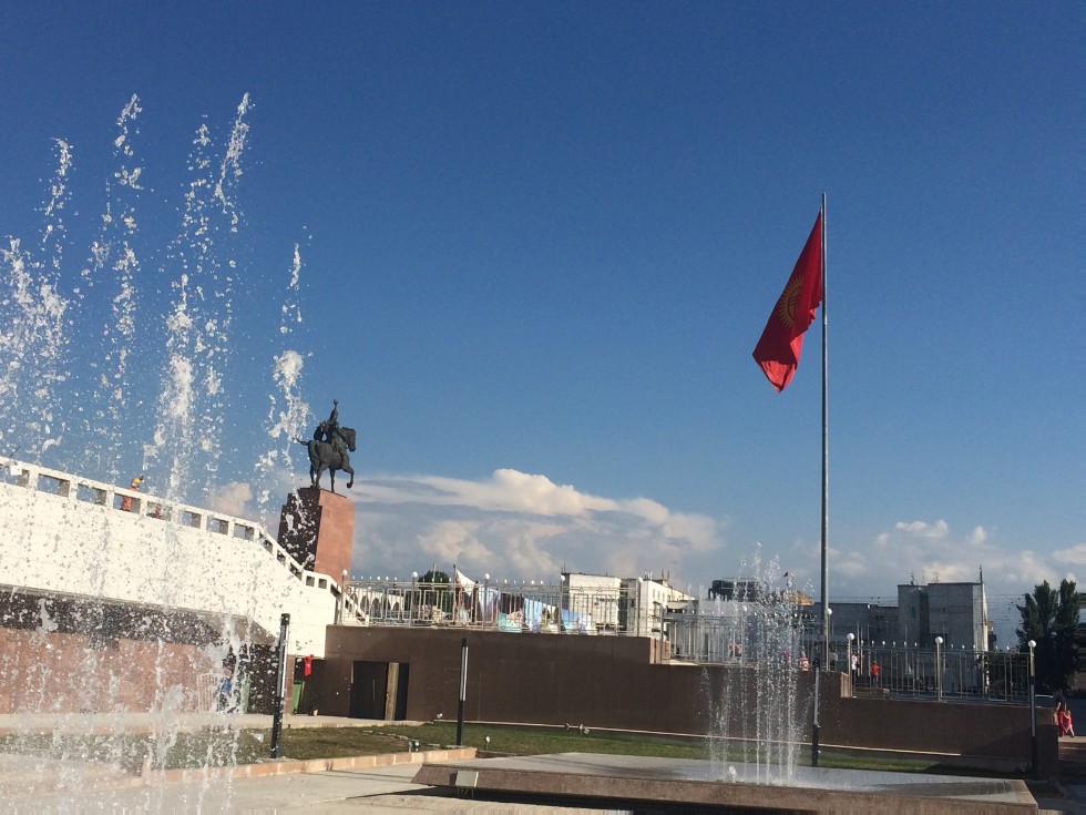 I ���������� ������������� ����������� �����