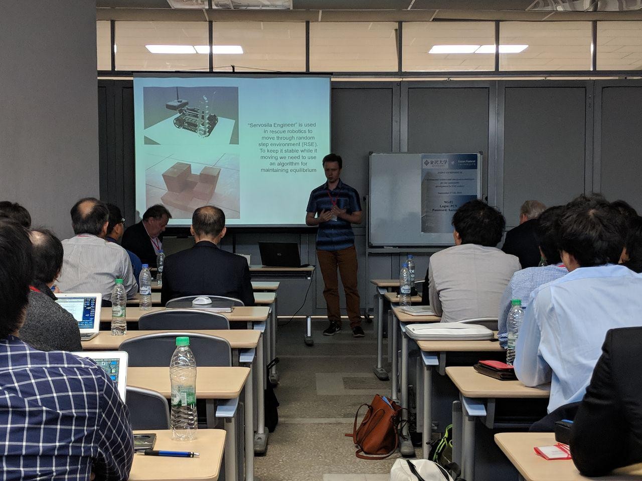 � ��� ��������� ���������� � ������������� ��������� ������� ���������