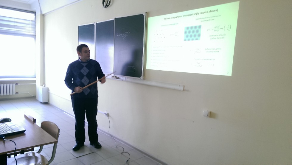 �������� ������� ����������� ���