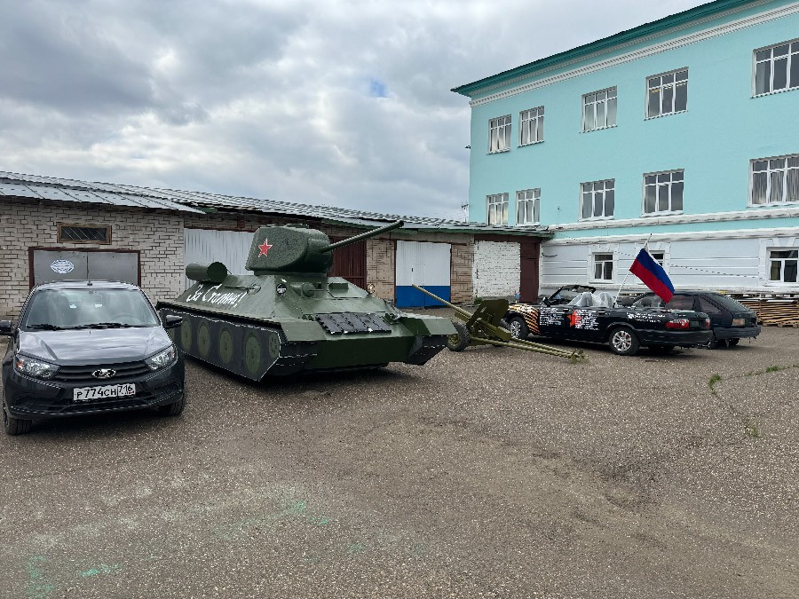 ����. ,���������� �������� ���