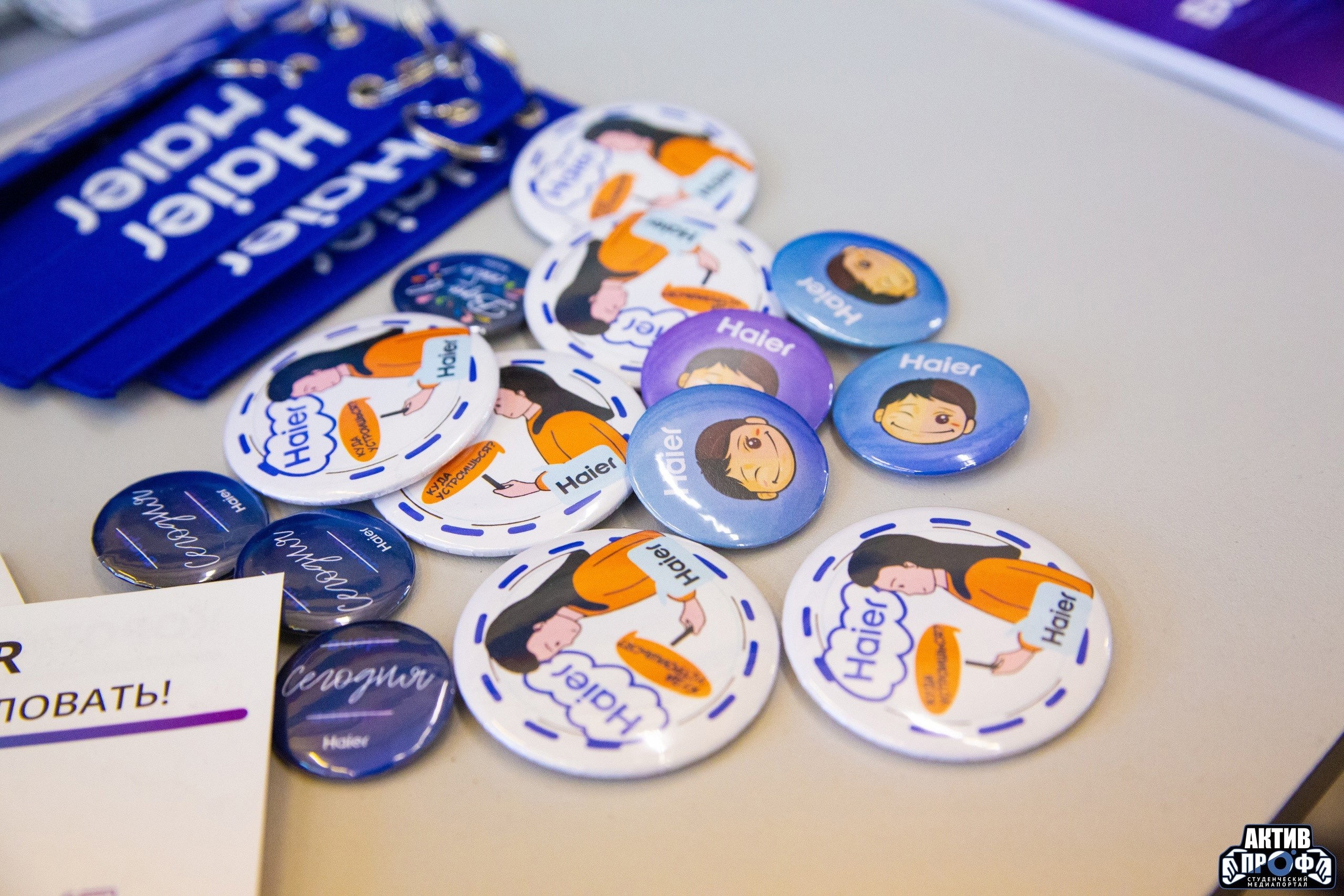 ��� � �������� �������!