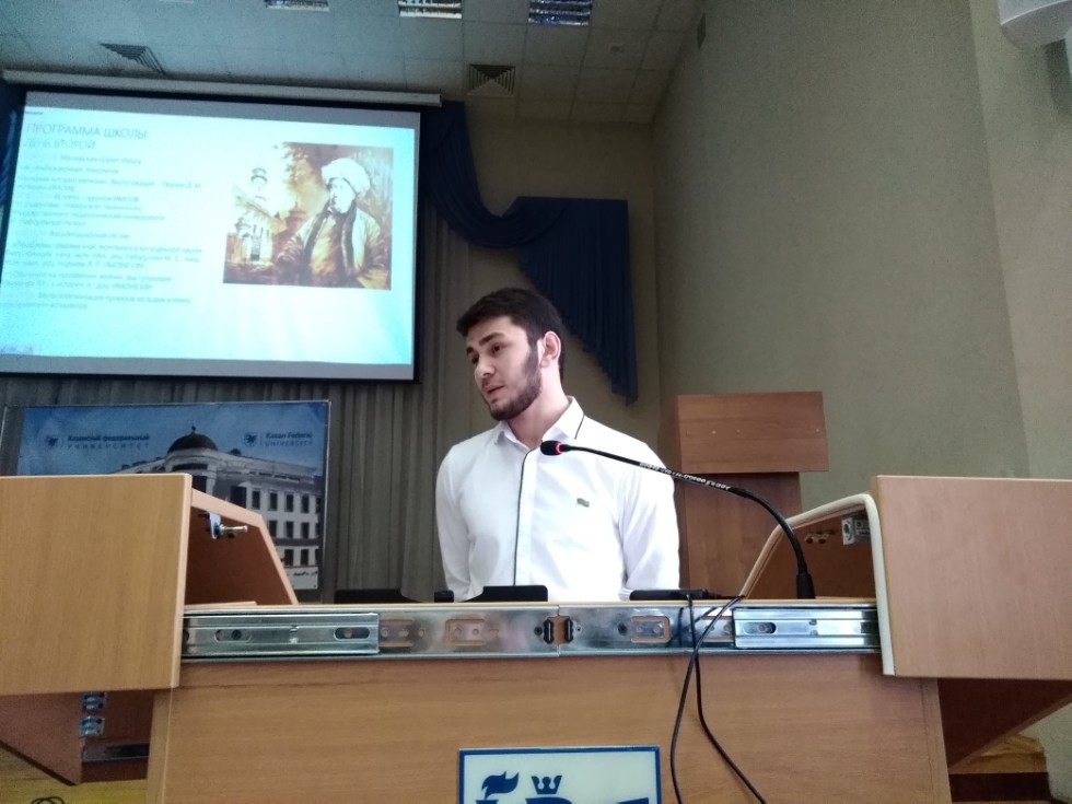 В ИМОИиВ КФУ стартовала Всероссийская конференция для молодых ученых - исследователей всемирного культурного наследия В ИМОИиВ КФУ стартовала Всероссийская конференция для молодых ученых - исследователей всемирного культурного наследия