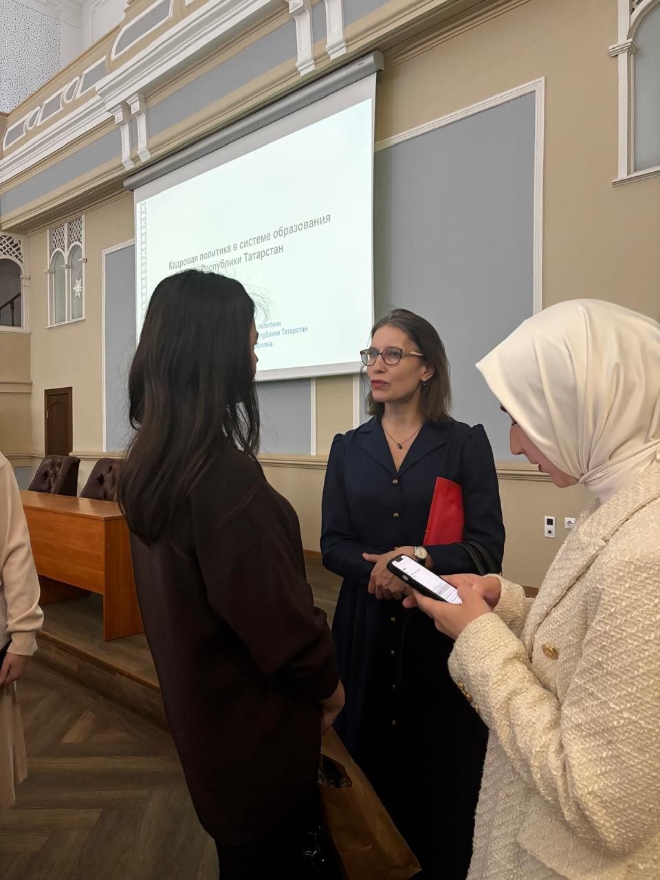 В Институте психологии и образования состоялась встреча студентов с представителем Министерства образования и науки Республики Татарстан В Институте психологии и образования состоялась встреча студентов с представителем Министерства образования и науки Республики Татарстан