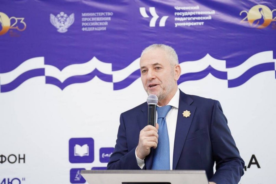 В ЧГПУ проходит Всероссийский педагогический марафон 'Учитель создает нацию' В ЧГПУ проходит Всероссийский педагогический марафон 'Учитель создает нацию'