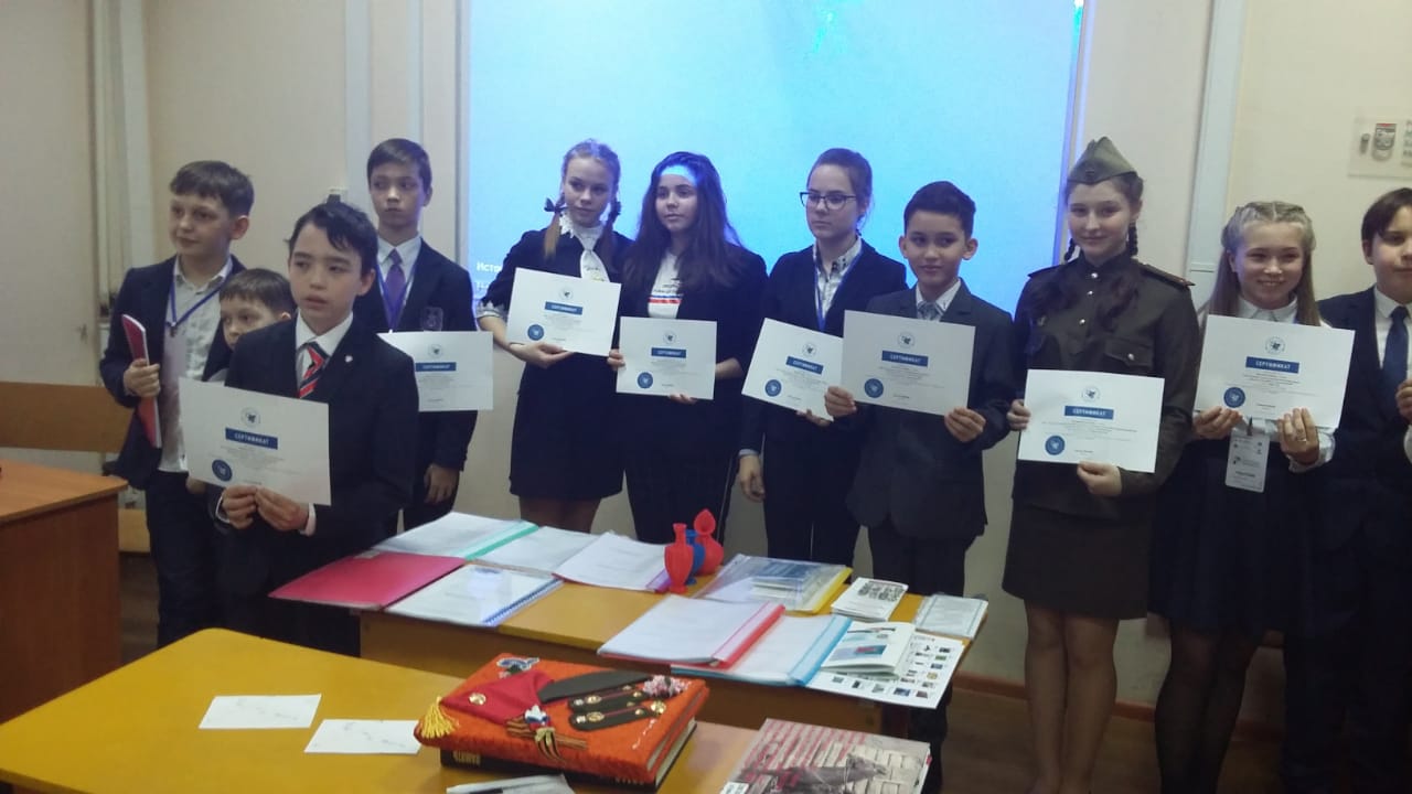 � ��������� ������������� ��������� IV ������������� (� ������������� ��������) ������� ����������� �������� ����� �.�. ������������