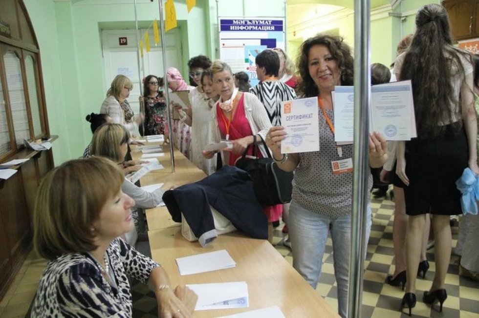 ������������ � ��������� �������� ��������