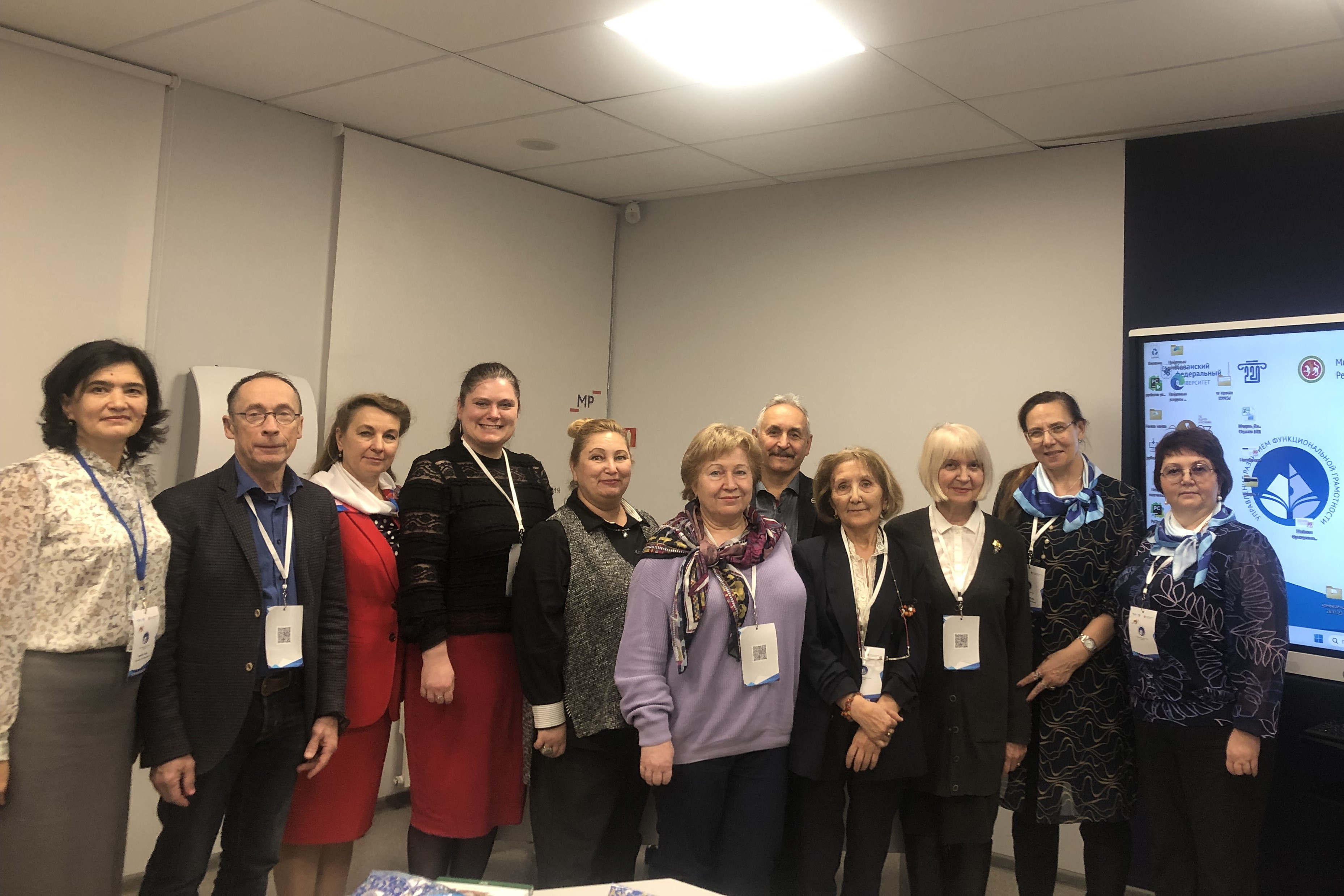 Преподаватели и студенты кафедры химического образования о формировании естественнонаучной грамотности и повышении качества образования Преподаватели и студенты кафедры химического образования о формировании естественнонаучной грамотности и повышении качества образования