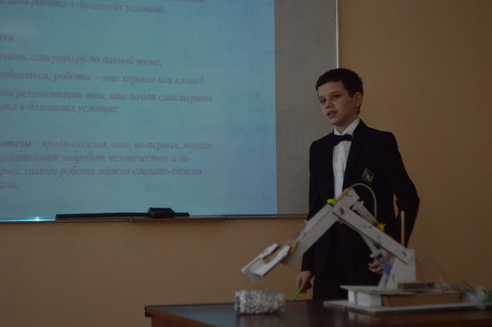 ������ ��� 4-7 ������� ���������, ������������� � ���������� � ����������� ��������