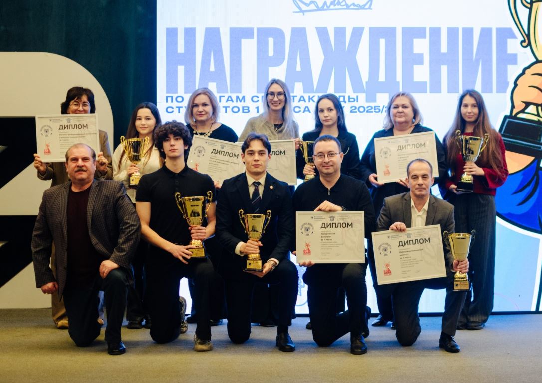 ��������� ����� C���������� ����� ��������� ������� �����