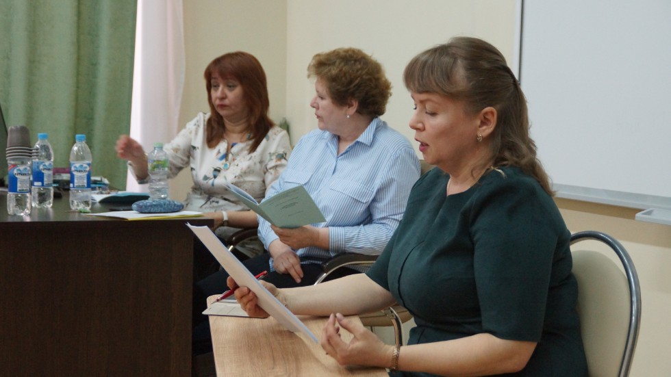 VII ������������� ����������� 