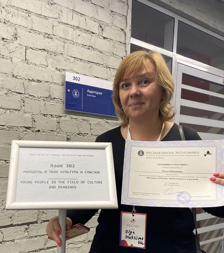 ��������� ��� ������� ������� � ������������� ����������� 