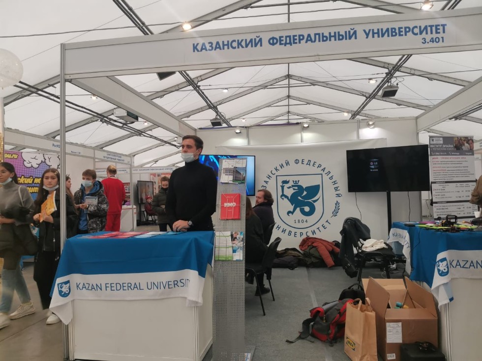 ИМО был представлен на образовательной выставке ИМО был представлен на образовательной выставке