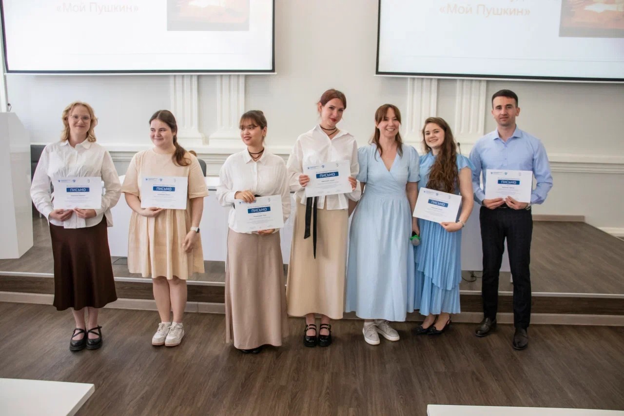 Названы победители конкурса чтецов 'Мой Пушкин' в Елабужском институте КФУ Названы победители конкурса чтецов 'Мой Пушкин' в Елабужском институте КФУ