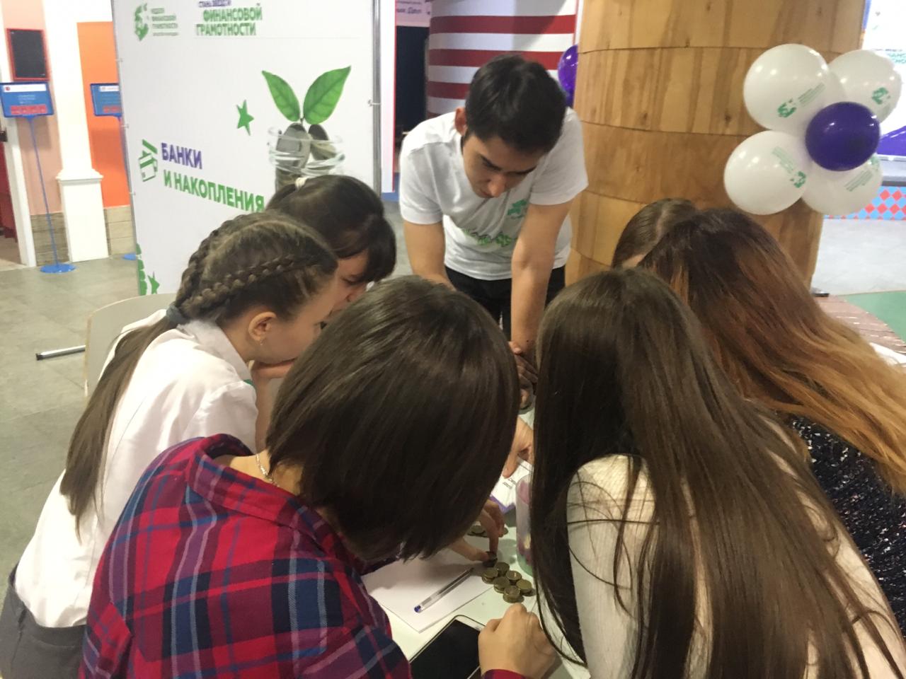 17 ������ 2019 ���� ���������� ����� ������������� ������ ���������� ����������� ��� ����� � ��������