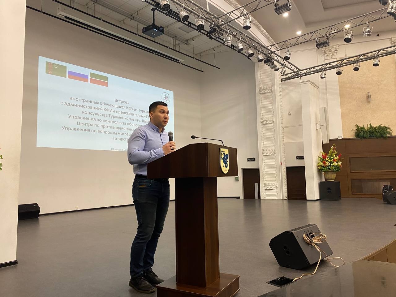 ����������� ������� ������ �������� ����� ������ ����������� ���������              � �������������� ���� � ��������������� ��� �� ��