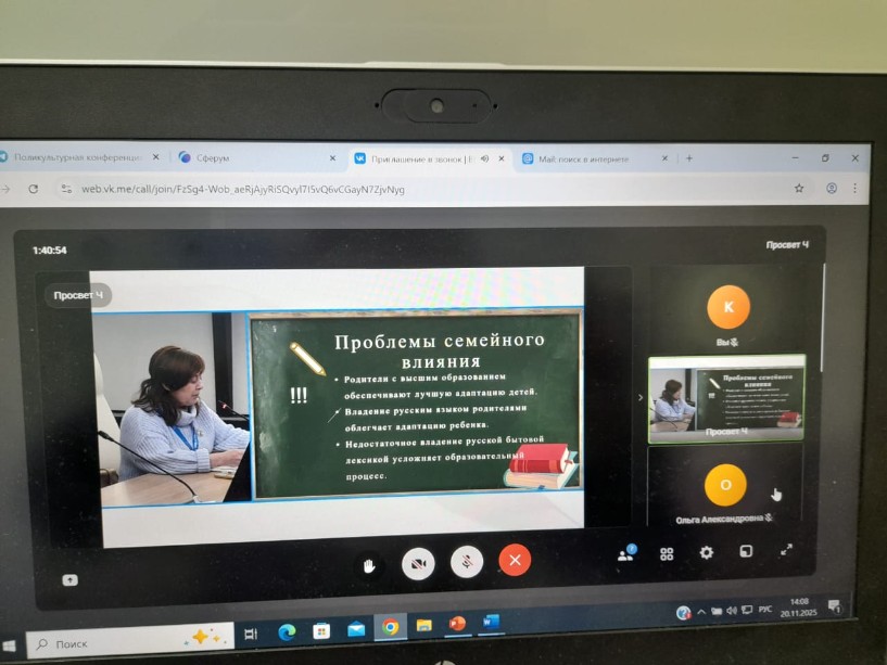 ������ ������� ���������� ����������� ������� ������� � ����������� � �������������� ������������ � ����������� �����