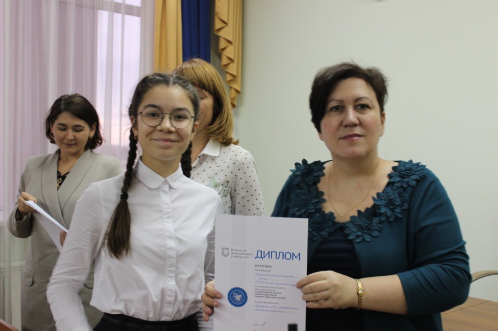 207 �����������