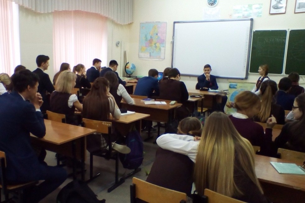 Попробовать себя в роли психолога Попробовать себя в роли психолога