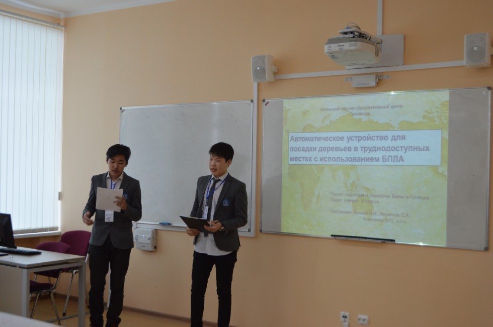 � ���������� ��������� ������ ������ ������ IV ������������� (� ������������� ��������)������� ����������� �������� ����� �.�. ������������